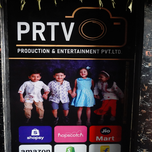 PRTV Office Image